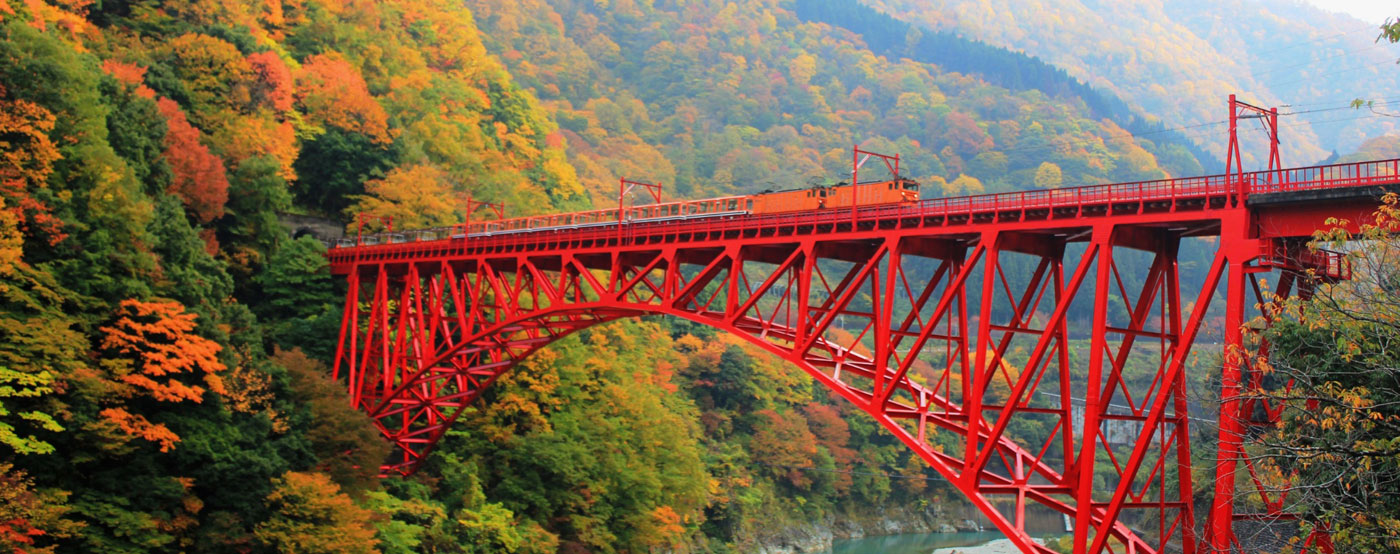 新山彦鉄橋